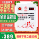 舜红变压器220V转110V100V日本美国110转220V电压转换器温控3000W