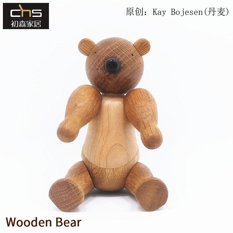 初森家居Wooden Bear木偶熊北欧实木雕制动物儿童玩具装饰摆件