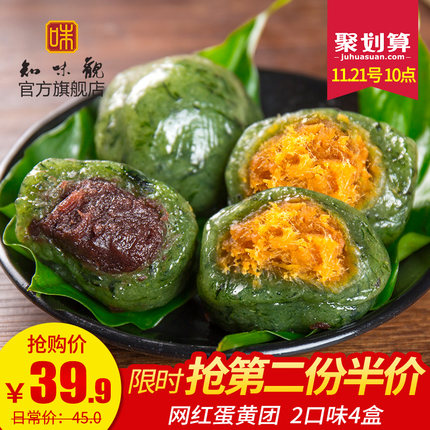 百货50条,全部都是实用的玩意儿,剁手党必备!(11.22) 淘宝优惠券