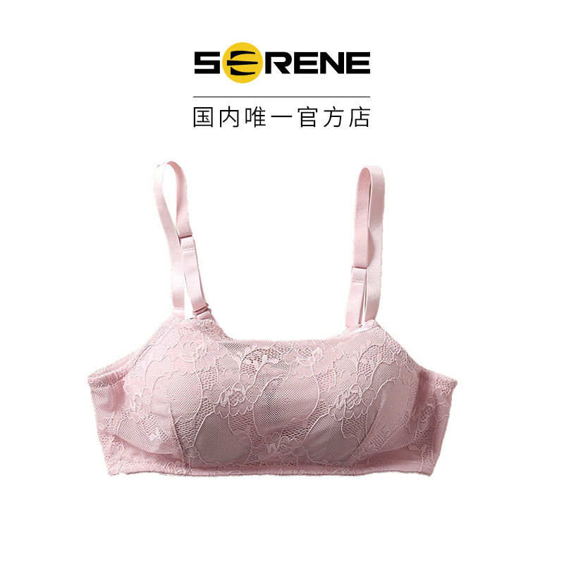 Serene法式小众性感无痕桑蚕丝文胸夏季新品真丝薄款无钢圈内衣|ruв категории Нижнее белье, лифчик - от Buy2taobao.com для оказания профессиональной услуги покупки агента Taobao