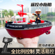 迷你儿童遥控小拖船充电轮船模型快艇户外亲子戏水玩具男孩遥控船