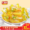 汇福园老玉米硬糖500g婚庆喜糖果100颗老味玉米零食年货包邮批发 汇福园老玉米硬糖500g婚庆喜糖果100颗老味玉米零食年货包邮批发