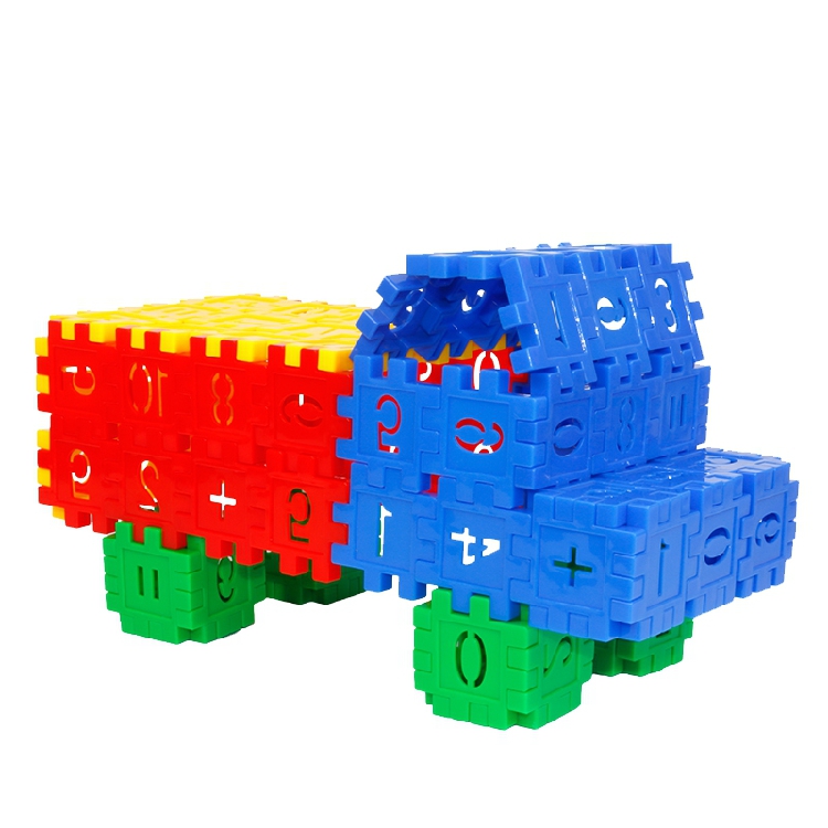 幼儿园早教益智拼插认知数字方块积木儿童玩具3-6周岁女孩男孩