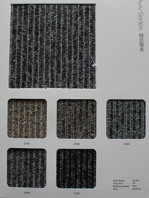 pvc方块毯橡胶底地毯灰色条纹地毯办公室500*500块毯大于特拉维夫