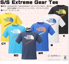 地瓜外贸户外店 日本原单 北面 The North Face TNF 高弹力 防