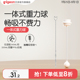 第三代奶瓶吸管配件ppsu重力球吸管6月1岁以上贝亲官方旗舰店正品