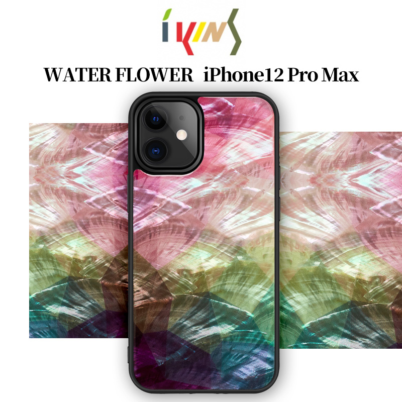 日本ikins天然贝母Water flower水花苹果iPhone15/14PROMAX防摔手机壳