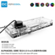 Alphacool Core系列O11 Dynamic Evo/XL水道板导流板含VPP755水泵