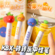 水果转转笔旋转出芯中性笔CS头刷题笔高颜值创意解压笔初中生按动笔学生考试女生可爱顺滑速干黑色水笔签字笔