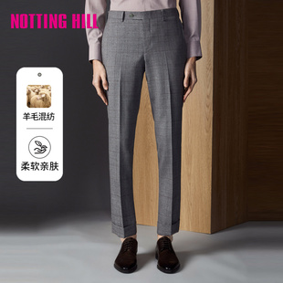 诺丁山西服裤子男灰色格纹春季新款修身商务高级感羊毛西裤