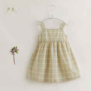 【马克珍妮 法式系列】2023年夏装 女童绿橙格子吊带裙220692