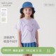 【凉感抗菌】马克珍妮夏装新款 女童短袖T恤 儿童上衣230808