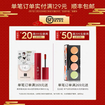 Mary de Jia's Eyeliner Pen is brown, waterproof and sweat resistant. It is not easy to decolorization.