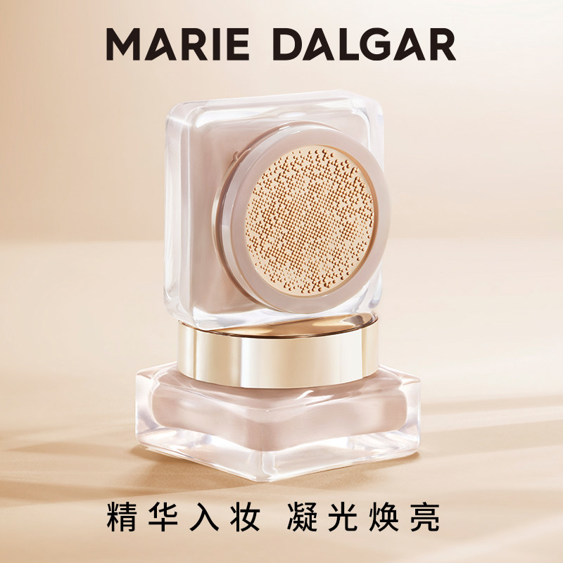 玛丽黛佳粉底-特价促销-优惠券领取-价格|多少钱|什么牌子好-35优惠券