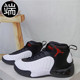 Nike/耐克Air Jordan Jumpman 男女中帮复古篮球鞋 DN3686 BQ3451