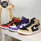 Air Jordan 1 Zoom AJ1 男子高帮复古篮球鞋 CT0978-006-501-200