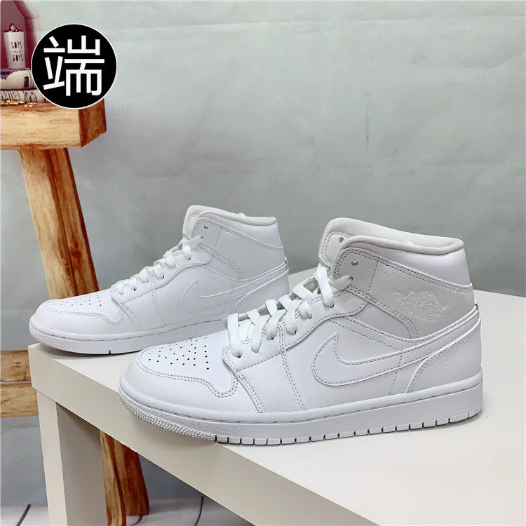 虎扑卖家 端の白菜的优惠券大全—nike air jordan aj1 mid 中帮纯白