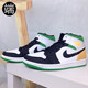 Air Jordan 1 Mid AJ1 男女复古篮球鞋 852542 BQ6931 FJ7222