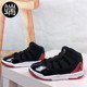 Air Jordan  AJ 婴童小童复古篮球鞋 AQ9216-006 CD6849 BQ7103