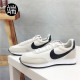 Nike Air Tailwind 79 限定华夫黑幻影灰白跑鞋 487754-100-012