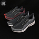 Nike 耐克  飞马35 防水3M zoom跑步鞋 AA1643-001-300 AA1644