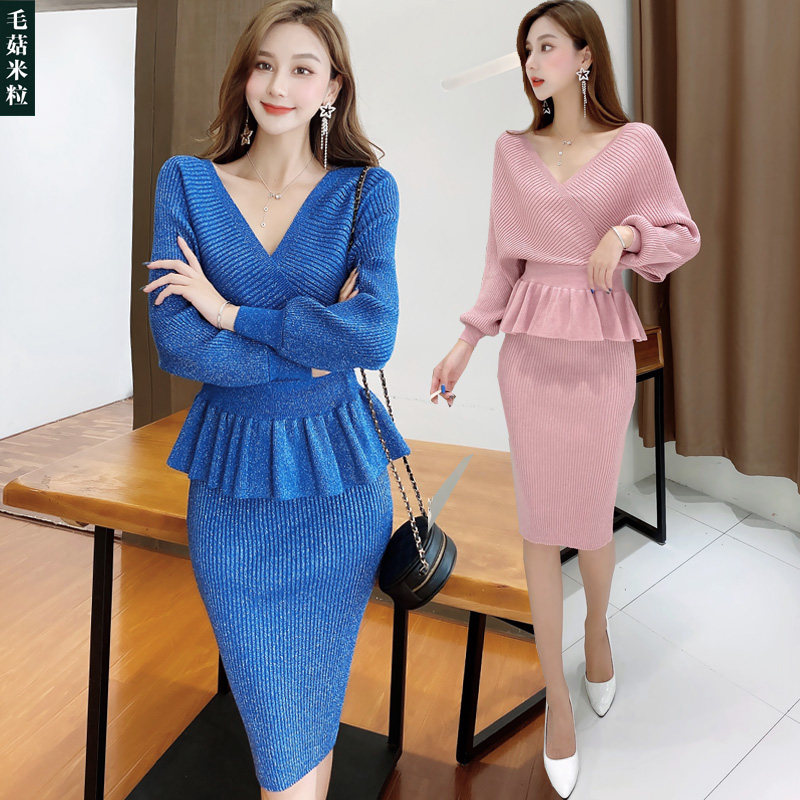 针织套装两件套2022新款v领收腰显瘦洋气亮丝包臀过膝打底毛衣裙