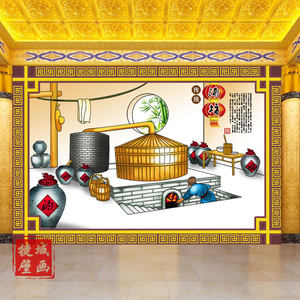 酿酒工艺图壁纸酒文化壁画酱香型传统白酒装饰酒坊酒厂背景墙纸
