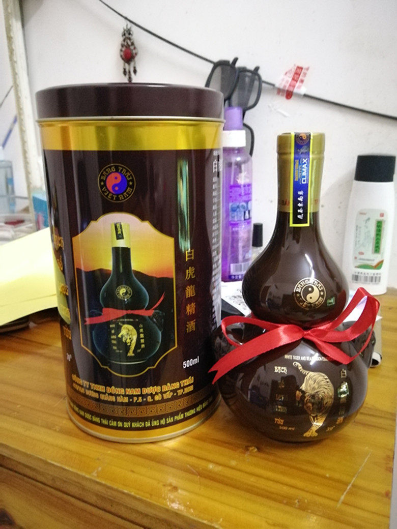 原装正品越南酒,越南庞泰酒庞泰白hu龙精酒庞泰养生养精,保健已售