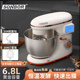 德国品牌打造高功率静音型厨师机家用和面机揉面机打蛋器打奶油