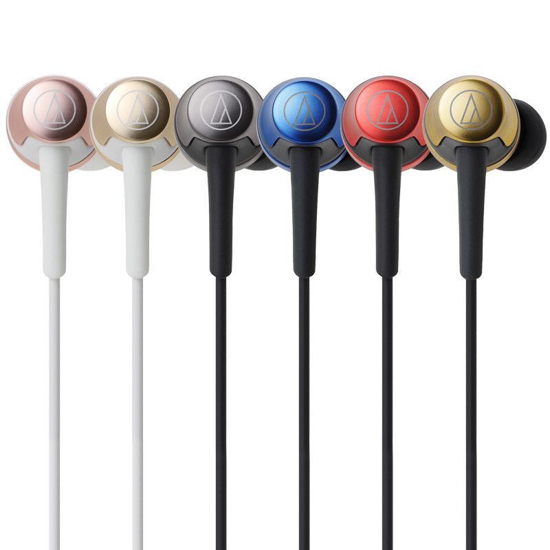 149元铁三角ath-ck350is线控入耳式耳机299元铁三角ath-ckr30is手机