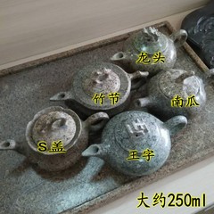 麦饭石内蒙古天然特级原石茶壶茶具泡茶净化功夫茶手把壶家用餐厅