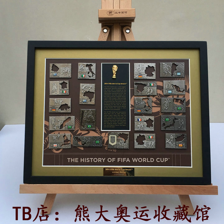 FIFA 历届世界杯决赛历程徽章套装 2014年巴西世界杯收藏级纪念品在类目 运动/瑜伽/健身/球迷用品, 足球, 球迷用品中 - 来自Buy2taobao.com提供专业的淘宝代购服务