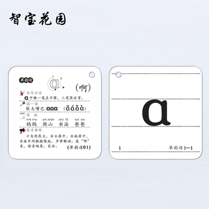 ôʵ紵縺ӷȷ紵Ͳ 28.90Ԫ