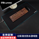 CAPERE(铠雷)RGB加大发光鼠标垫防水耐磨幻彩灯游戏垫电脑键盘垫