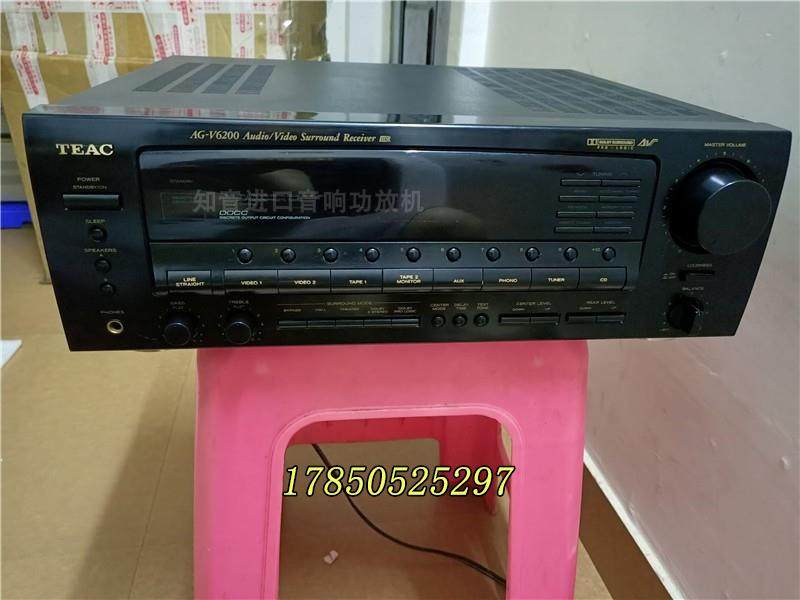 二手发烧进口原装 日本teac ag-v6200 功放家用大功率听音质好议