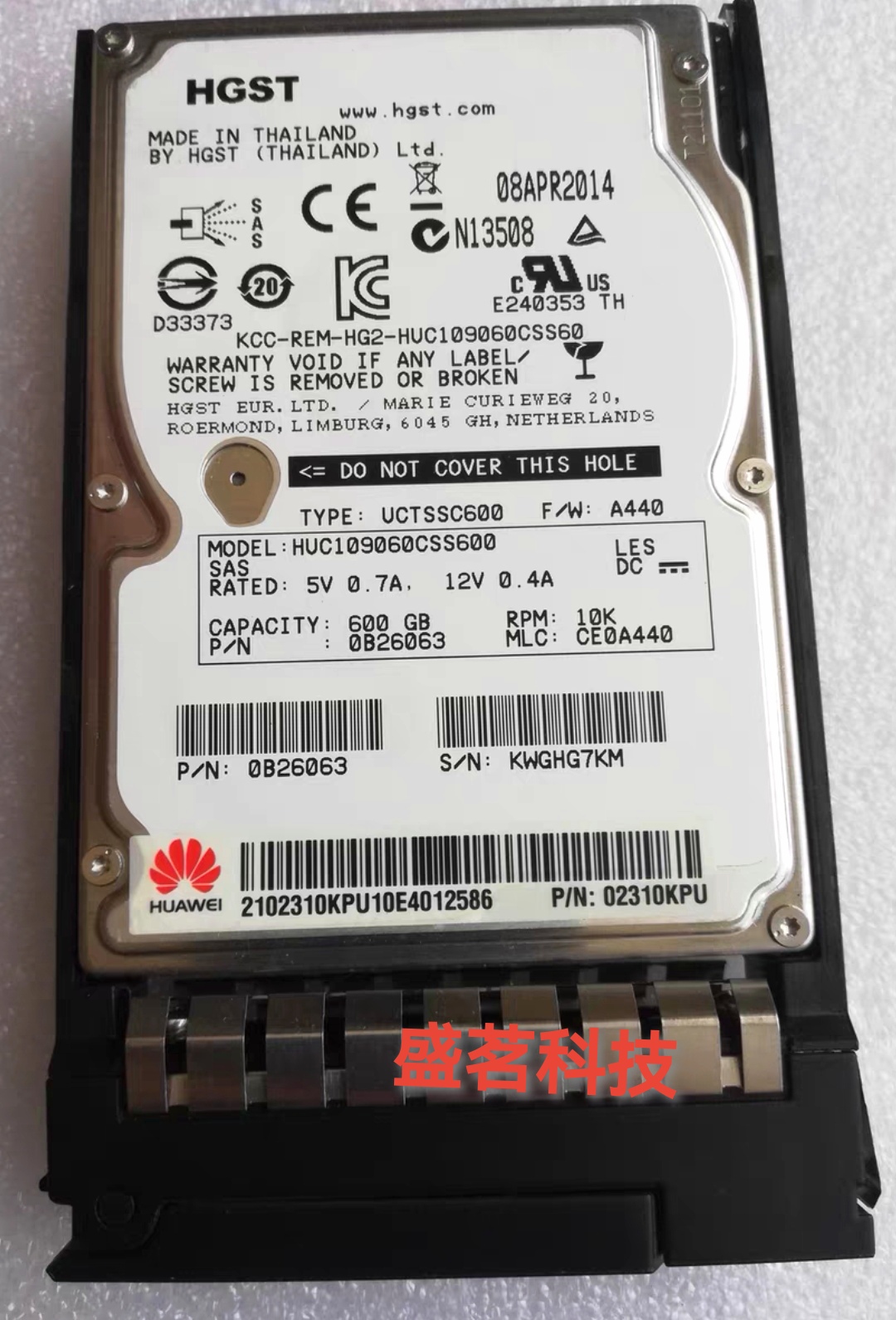 华为 RH2288H V2 V3服务器硬盘 600G 2.5寸 6Gb 10K SAS 02310KPU