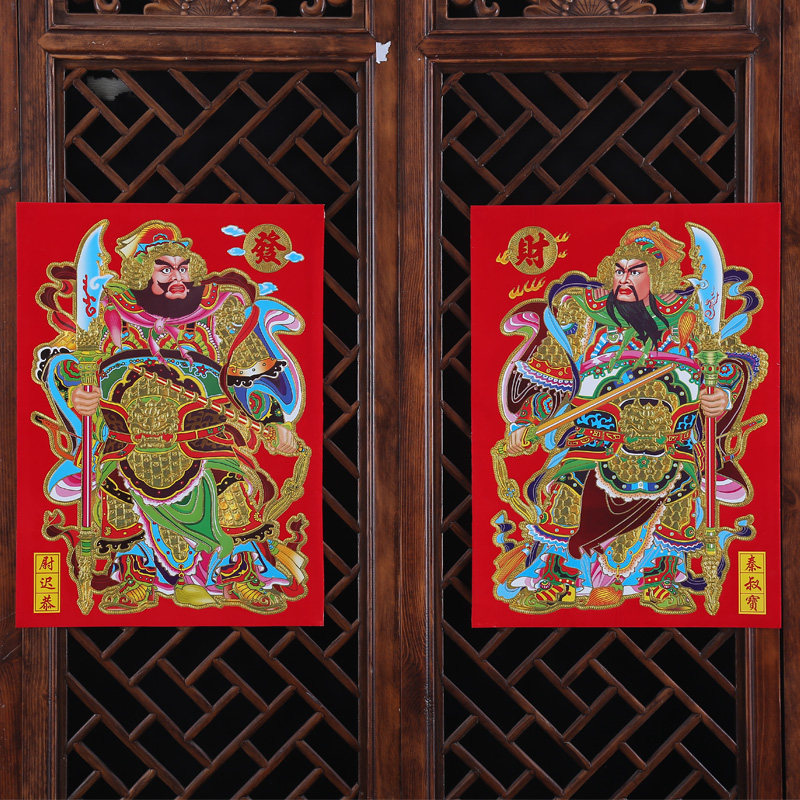 门神门贴春节大门贴纸新年装饰用品春节布置过年关公张飞年画贴画