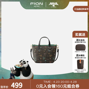 [新品]Fion/菲安妮复古老花托特包菜篮子手提包包女通勤斜挎小包