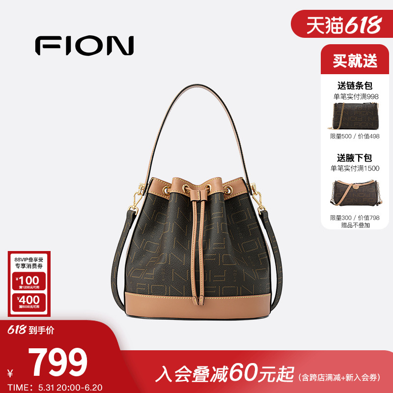 Fion/菲安妮老花水桶包2024