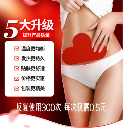 百货50条,全部都是实用的玩意儿,剁手党必备!(12.14) 淘宝优惠券