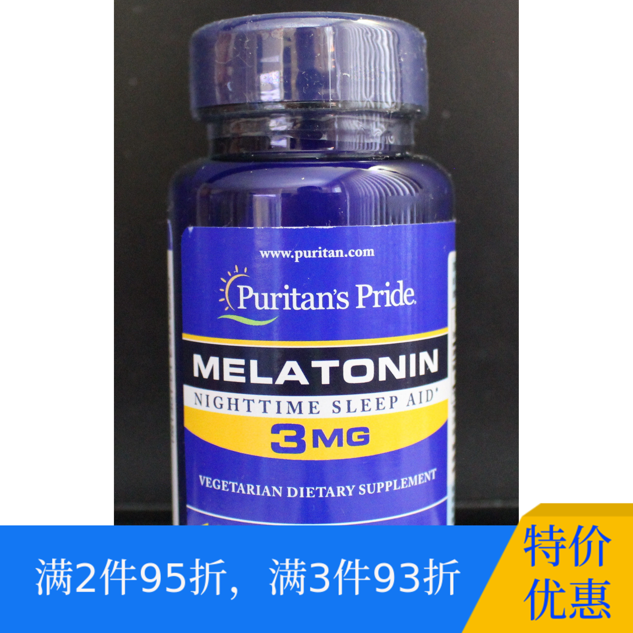 任2件包郵Puritan's Pride Melatonin褪黑素3mg 120粒7903T在類目 保健食品/膳食營養補充食品, 普通膳食營養食品, 蛋白粉/氨基酸/膠原蛋白, 褪黑素/松果體素中 - 來自Buy2taobao.com提供專業的淘寶代購服務