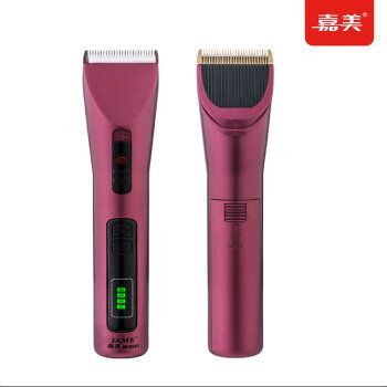 嘉美9501发廊成人理发器电推剪儿童电动剃头刀电推子充电剪发器在类目 个人护理/保健/按摩器材, 美发工具, 理发器中 - 来自Buy2taobao.com提供专业的淘宝代购服务