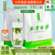 安吉白茶2025新茶特级安吉正宗高山茶250g简易袋装耐泡自饮口粮茶