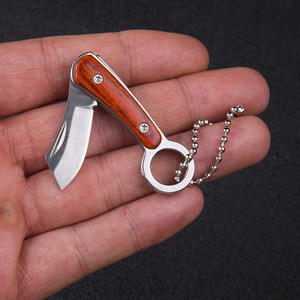 随身钥匙扣迷你袖珍折叠小刀图片