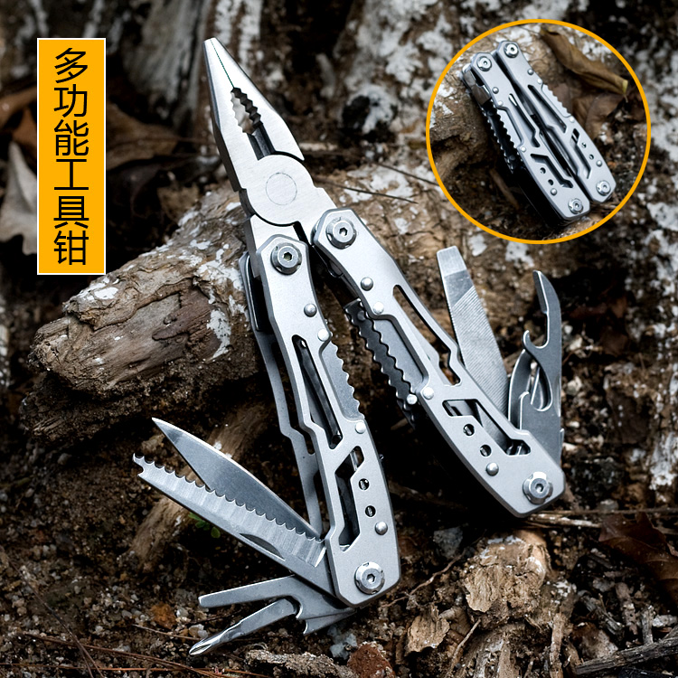 求生 野外 多功能鉗戶外應急車載折疊鉗子 野營組合工具小刀鉗在類目 戶外/登山/野營/旅行用品, 刀具/多用工具, 多功能組合工具中 - 來自Buy2taobao.com提供專業的淘寶代購服務