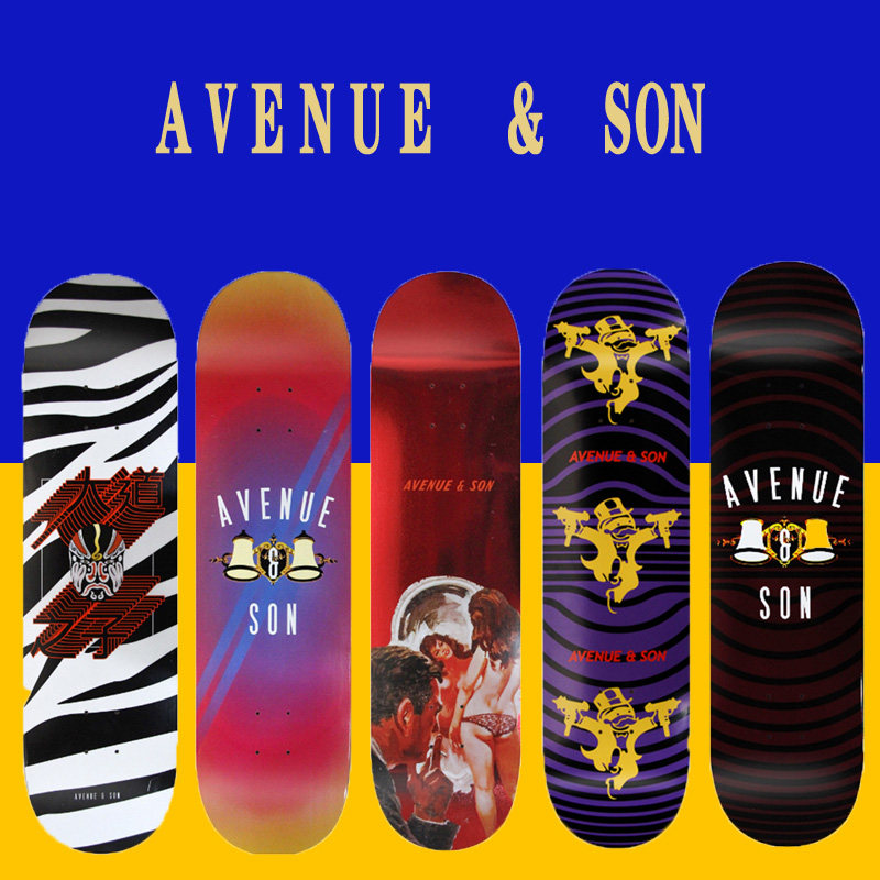 大道之子avenue son双翘滑板板面枫木全国包邮 送砂纸