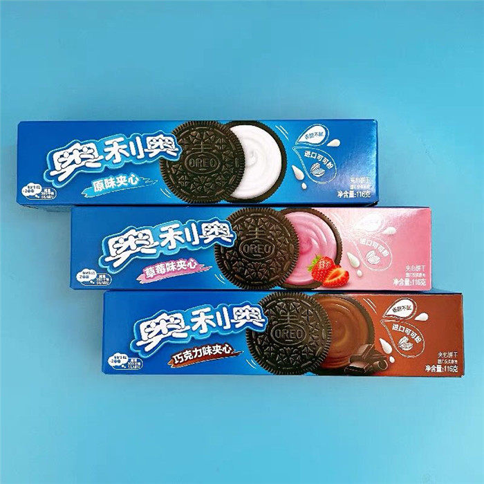 奥利奥多口味夹心饼干116克盒装儿童办公室休闲零食食品