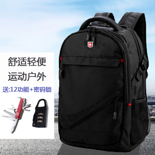 瑞士新款双肩包大容量男士电脑休闲商务旅行背包初高中学生书包