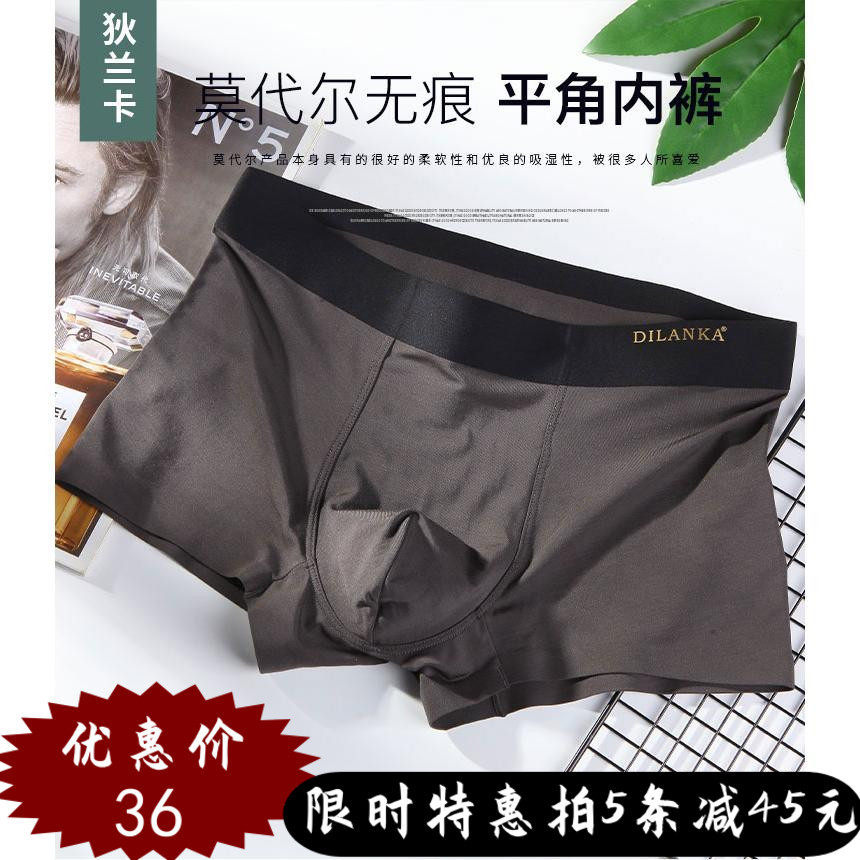 酷狄-特价促销-优惠券领取-价格|多少钱|什么牌子好-35优惠券网站