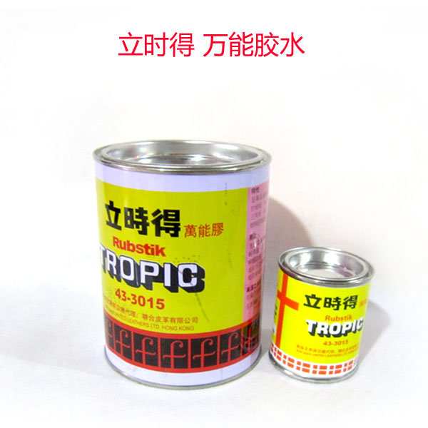 热销pvc地板胶水_地毯胶水pvc地板革万能胶粘木板地垫专用强力胶水立